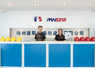 国产a∨国片精品白丝美女视频